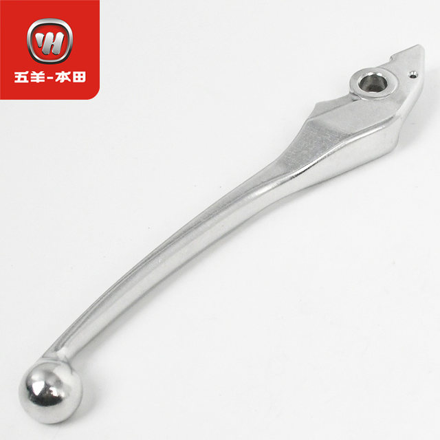 Wuyang Honda LD125 NPF125 original left and right brake handles WH125T-12-13-13A brake handle