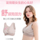 Pure cotton, steel ringless large size high school students, developmental period styling underwear vest, fat mm girl underwear, thin bra