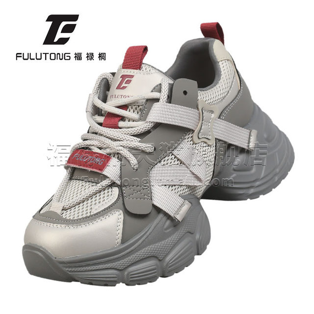 
Fulutong thick-soled dad shoes for women 2025 autumn new women's shoes color matching fashionable shoes women's casual shoes