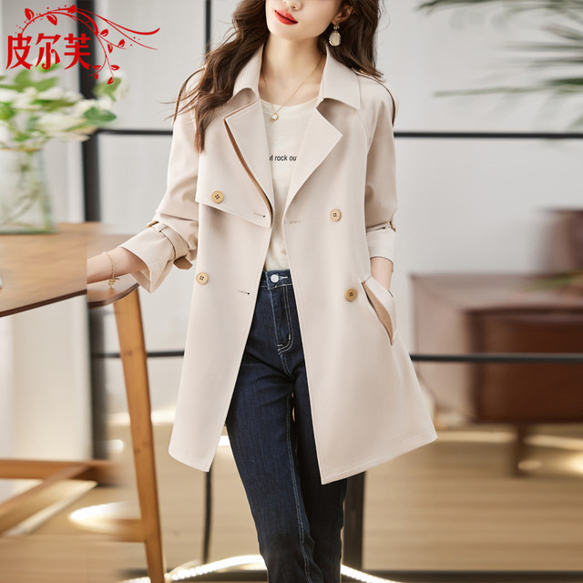 Mi -white mid -long windbreaker ladies 2024 Spring New model this year popular British vertical loose jacket coat