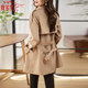 Mi -white mid -long windbreaker ladies 2024 Spring New model this year popular British vertical loose jacket coat