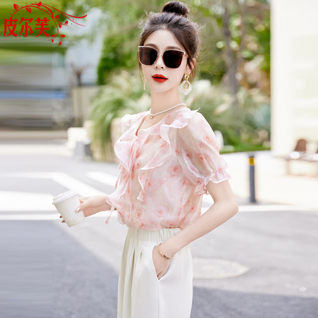 Small print v-neck short-sleeved chiffon shirt for women 2024 summer new ruffle flared sleeve shirt top
