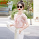 Small print v-neck short-sleeved chiffon shirt for women 2024 summer new ruffle flared sleeve shirt top
