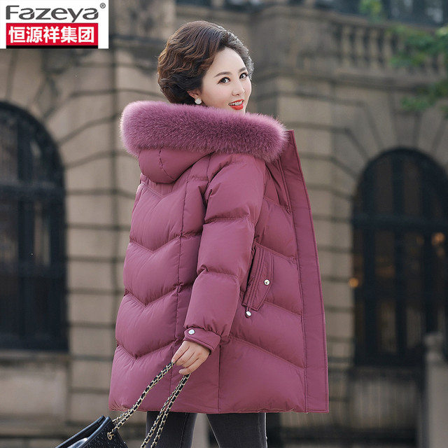 Hengyuan Xiangcaiyang middle-aged down jacket women's mother's wear winter thickened middle-aged and elderly women's coat