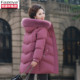 Hengyuan Xiangcaiyang middle-aged down jacket women's mother's wear winter thickened middle-aged and elderly women's coat