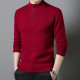 Hengyuanxiang red 100% wool sweater men's half-height zipper collar spring and autumn warm daddy's bottoming loose sweater
