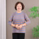 Middle-aged and elderly women's loose large size pure cotton long-sleeved T-shirt spring and autumn striped bottoming shirt can be worn outside autumn clothes