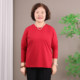 2025 new autumn pure cotton long-sleeved T-shirts for middle-aged and elderly mothers large size belly-covering bottoming shirts solid color thin autumn clothes