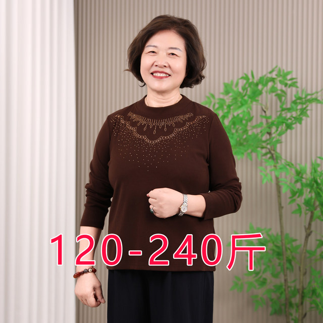 Middle-aged and elderly mothers' German velvet bottoming shirt for women in autumn and winter plus fat plus size warm women's inner tops long-sleeved autumn clothes
