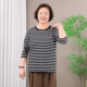 Grandma autumn long-sleeved T-shirt lycra cotton top women's large size middle-aged and elderly striped autumn clothes mother base shirt 60