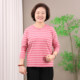 Middle-aged and elderly women's pure cotton autumn clothes fat mother high-elastic large-size loose striped base shirt spring and autumn long-sleeved home clothes