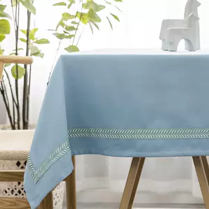 浅蓝色茶桌 新人首单立减十元 22年4月 淘宝海外