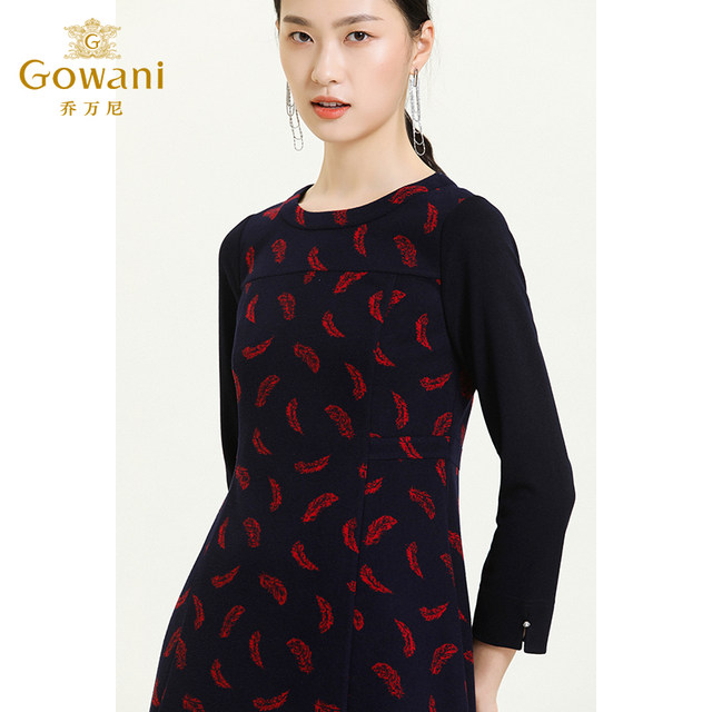 Giovanni Shopping Mall New Spring Knitted Long Sleeve Round Neck Temperament Slim and Trendy Seven-Class Sleepy Mid-Length Dress