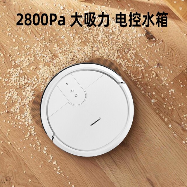 Super value Klinsman K197 sweeping robot home fully automatic thin vacuum cleaning floor cleaning sweeping mopping and sucking