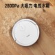 Super value Klinsman K197 sweeping robot home fully automatic thin vacuum cleaning floor cleaning sweeping mopping and sucking