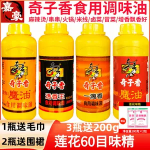 油滴油b - Top 500件油滴油b - 2024年2月更新- Taobao
