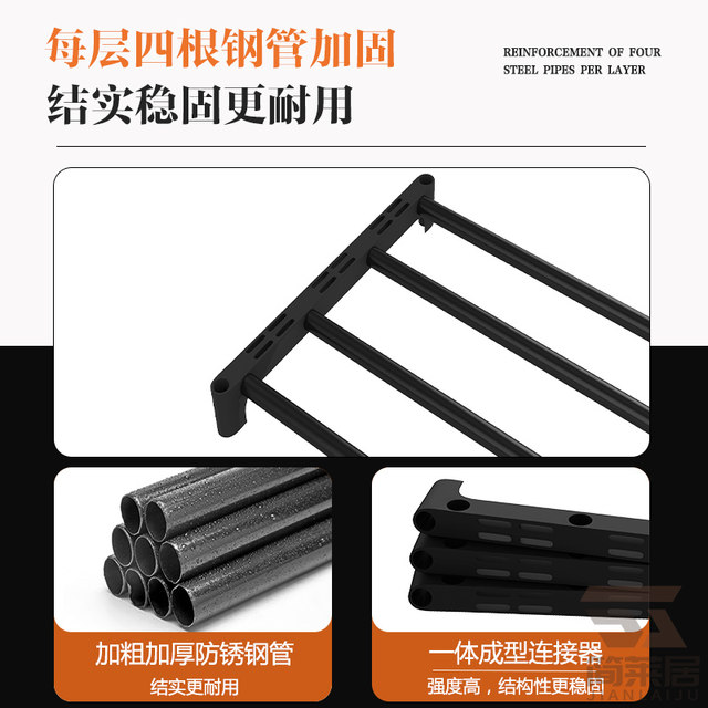 Shoe rack simple door door home multi-story indoor narrow small rental house shoe cabinet dormitory hot 2025 entrance door