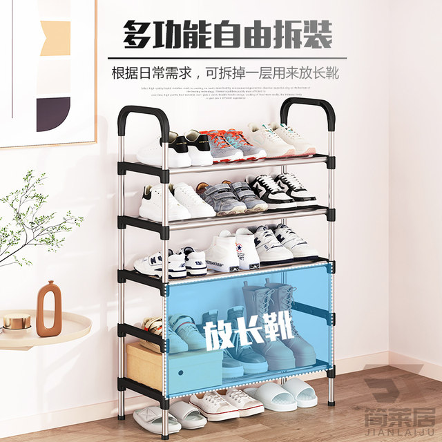 Shoe racks, home door, multi-story indoor simple dormitory dustproof shoe cabinets, small narrow rental house entrance doors, popular 2025
