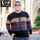 Bimen large size men's sweater loose plus fat enlarged autumn and winter fat man bottoming shirt round neck pullover sweater