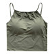 Wearing a black vest for women with chest pads for the outside for women in summer 2023 new Korean style slimming short inner halter hanger