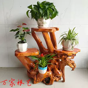 天然树根花盆- Top 100件天然树根花盆- 2024年3月更新- Taobao