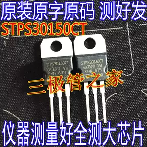 30150to220 - Top 100件30150to220 - 2023年11月更新- Taobao