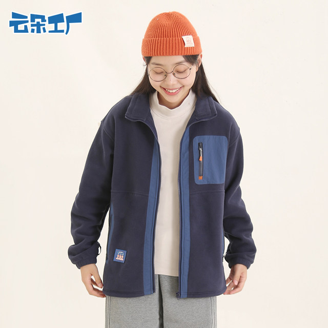Yunduo Factory Batou Boat Fleece Jacket Short Autumn and Winter Warm Jacket Underwear Casual Stand Collar Top