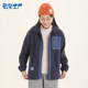Yunduo Factory Batou Boat Fleece Jacket Short Autumn and Winter Warm Jacket Underwear Casual Stand Collar Top
