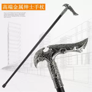 风武器 Top 0件风武器 22年11月更新 Taobao