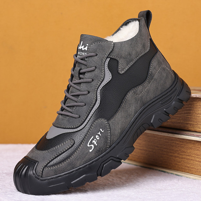 Northeast Plus Size Fleece Snow Boots Men's Shoes main image 1