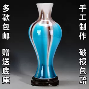 素三彩瓷器- Top 100件素三彩瓷器- 2023年10月更新- Taobao