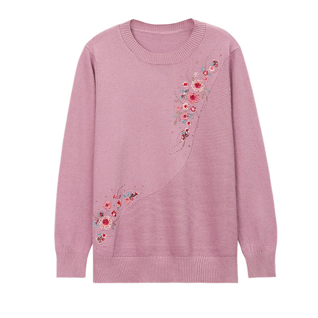 2025 Mother's Spring and Autumn Outerwear Long-sleeved Sweater Women's Clothing Middle-aged and Old Age Style Age-Reducing Knitted Bottoming Shirt Fashion