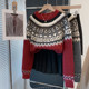 Round neck Fair Island sweater for women thickened base shirt 2025 spring and autumn new pullover loose knit sweater underwear top