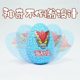 
Ultra Egg Gashapon Cartoon King Ultra Deformed Egg Blind Box Ultraman Doll