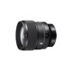 Sigma flagship store 85mm F1.4 DG DN large aperture 2D portrait photo lens