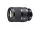 Sigma 50mm F1.4 DG full-frame fixed focus large aperture portrait mirrorless lens official
