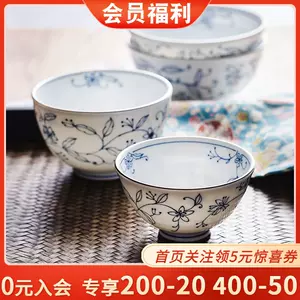 日本拉麵碗2023年11月-月銷口碑最新推薦-Taobao