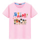 Pure cotton T-shirt class uniform custom logo work clothes short-sleeved printed cultural shirt party group class uniform round neck students
