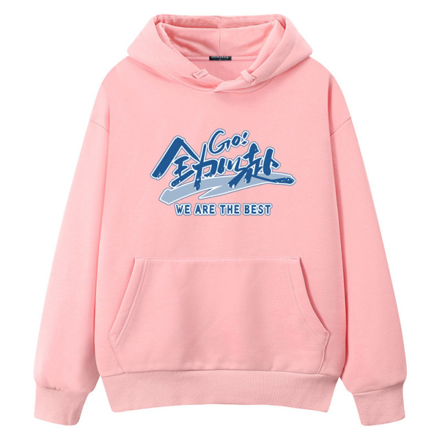 Class uniforms and sweatshirts customized hooded long-sleeved plush fleece junior and senior high school sports meeting jacket autumn work clothes printing logo