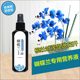 Phalaenopsis Arrow King Plant Nutritional Solution Flowering Sword Blossom Prevention of Yellow Leaf Orchid Special Fertilizer General Organic Fertilizer