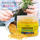 Succulent special fertilizer sustained release nutrition granules for household use flowers, green plants, nitrogen, phosphorus and potassium, long-acting composite controlled release fertilizer