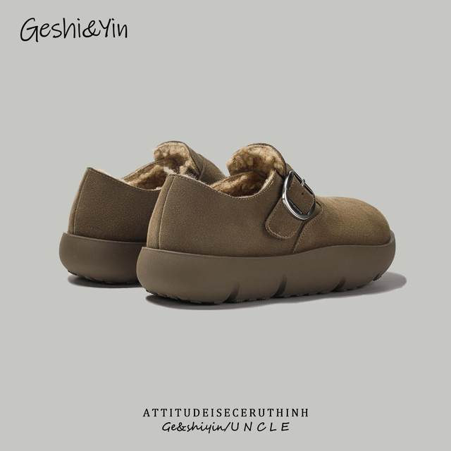 Geshiyin thick-soled Birkenstock shoes for women 2025 new winter fashion velvet warm cotton shoes versatile casual women's shoes