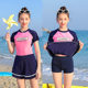 Children's swimsuit girls' new split skirt style medium and large children's swimsuit girl's cute quick-drying super fashionable swimsuit