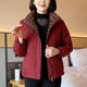 
Winter middle-aged large size plus velvet thickened stand-up collar mother's clothing fashionable casual warm diamond check short cotton coat