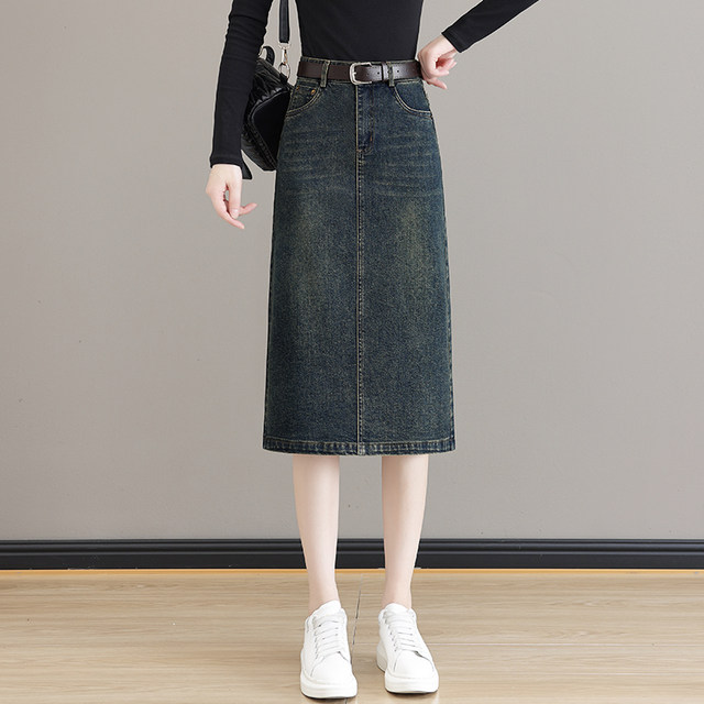 Retro blue denim skirt for women in summer 2025 new high-waisted A-line mid-length hip-pack skirt slit one-step skirt