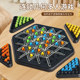 Chain chess desktop educational game family parent-child interactive game to exercise children's logical thinking educational toys