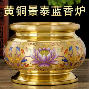 景泰蓝铜炉- Top 100件景泰蓝铜炉- 2024年1月更新- Taobao