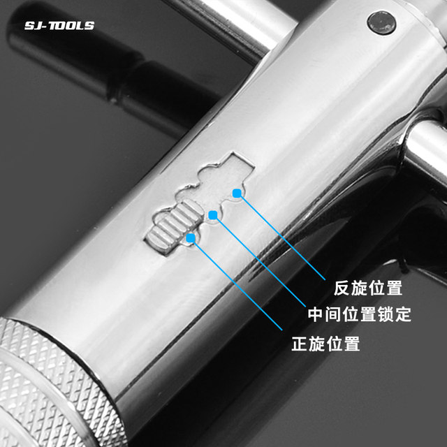 Adjustable tap wrench, ratchet tapping wrench, extended tap tapping tool chuck frame, manual