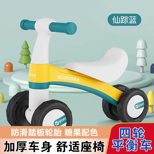 Kidin Bicicleta Sin Pedales De 1,7 Kg Para Bebés De 12 A 24 Meses – Correpasillos Con Sillón Acolchado Y Manillar De Giro Limitado, Regalo Para 1 Año