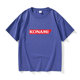 KONAMI logo T -shirt short -sleeved tide clothes female male round neck large size loose summer couple clothes on cotton